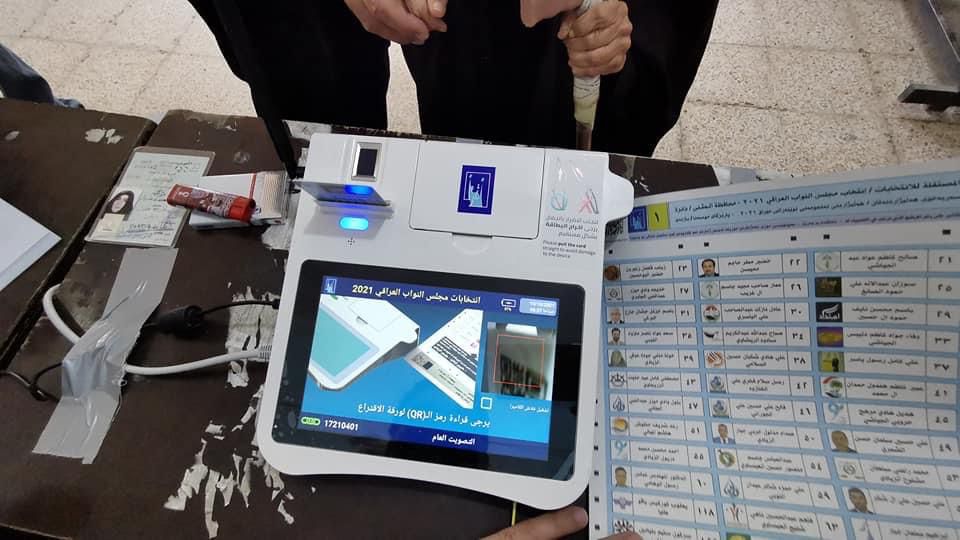 حددت موعد اعلان النتائج النهائية.. مفوضية الانتخابات تعلن اجراء العد والفرز اليدوي لـ140 محطة انتخابية في العراق (فيديو)