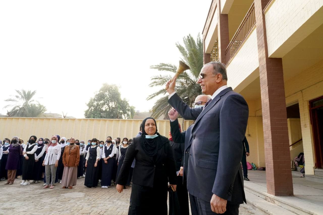 الكاظمي يوجه الطلبة بجملة توصيات تزامنا مع بدء العام الدراسي الجديد (صور)