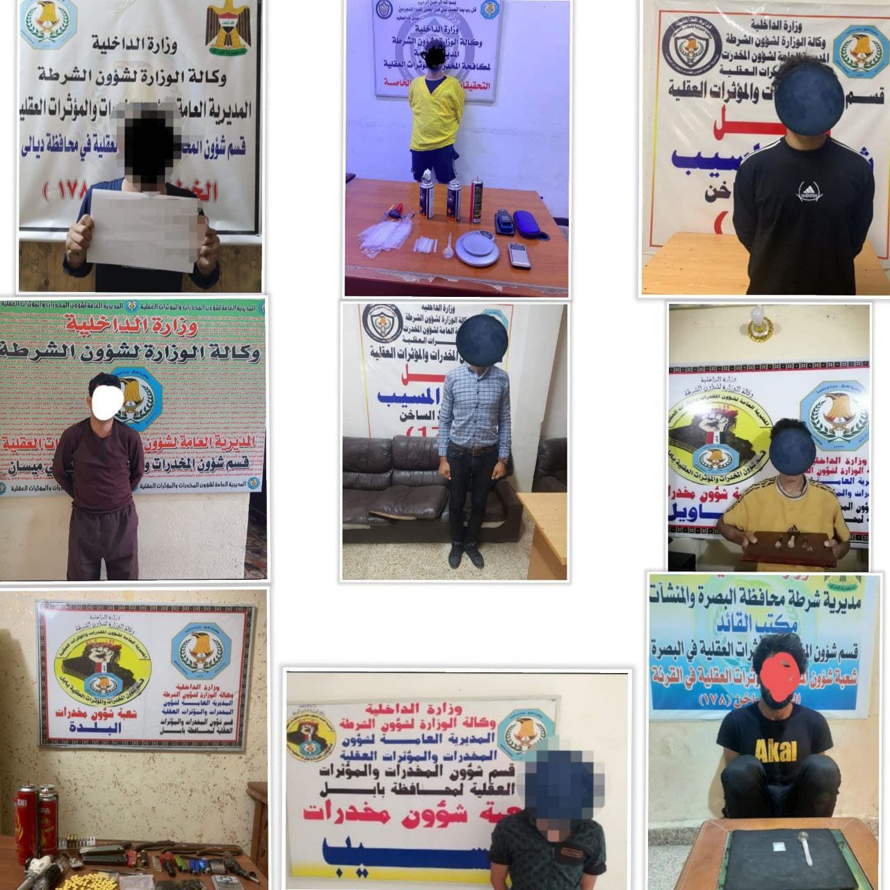 من بينها كربلاء.. مكافحة المخدرات تقبض على عدد من المروجين في سبع محافظات