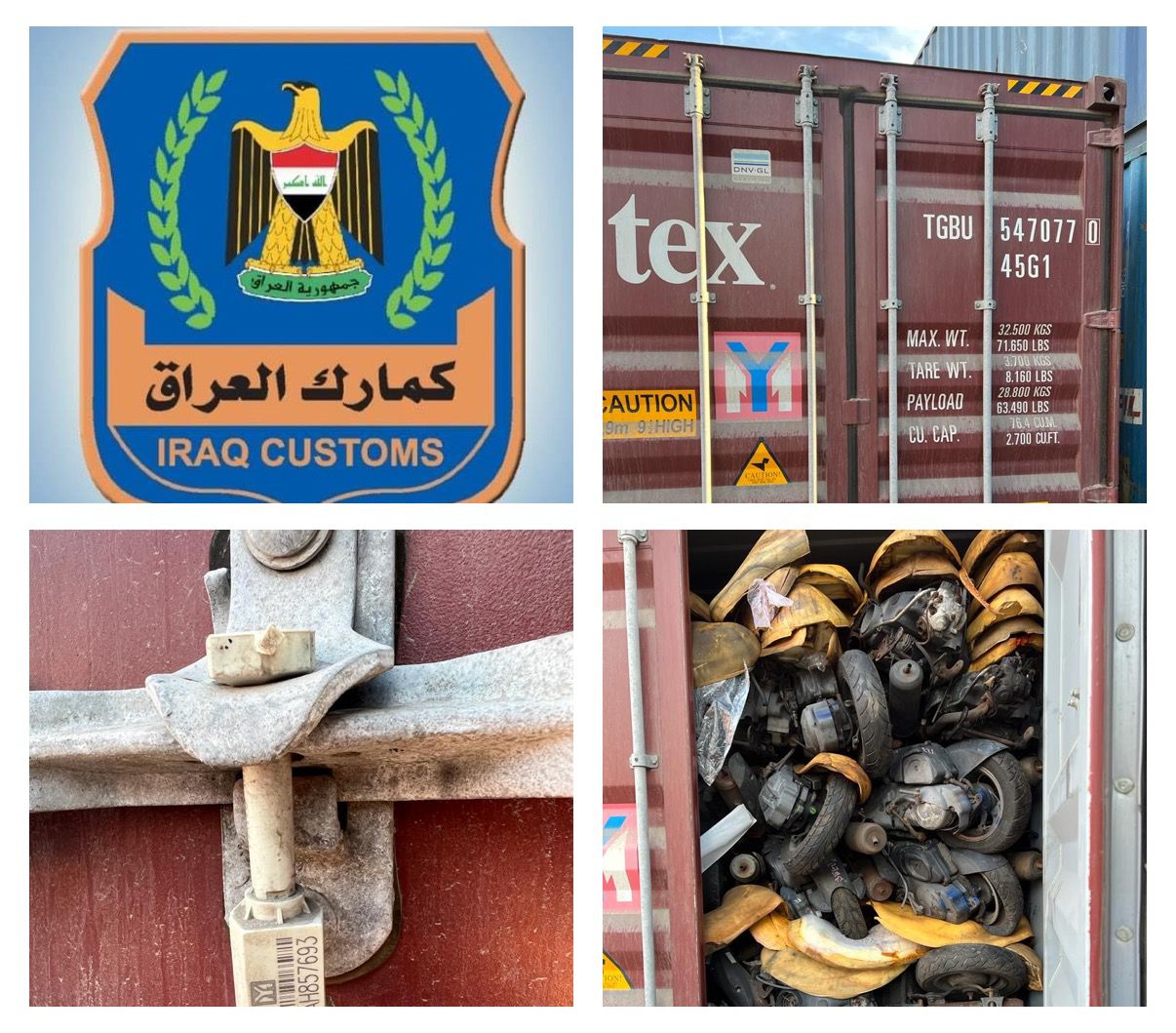 إحباط محاولة تهريب حاوية دراجات في جمرك أم قصر