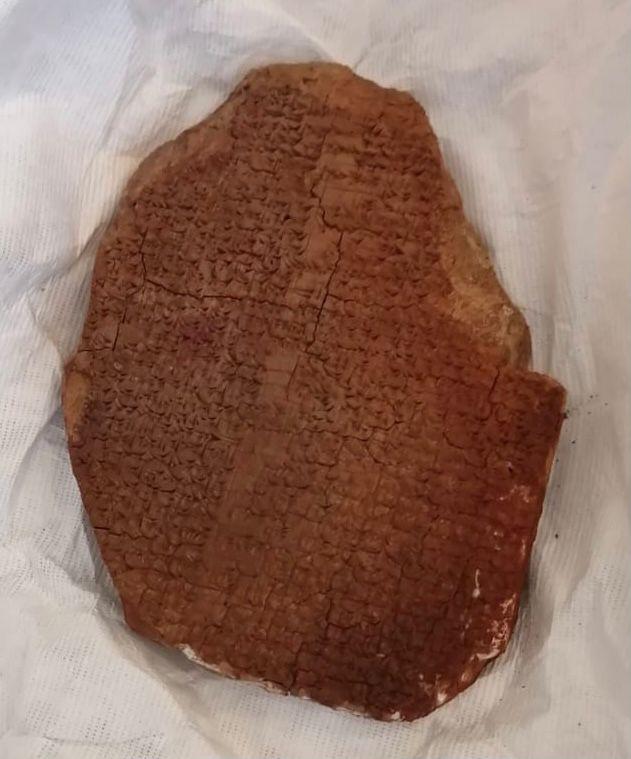 العراق يتسلم من أمريكا لوح "حلم كلكامش"