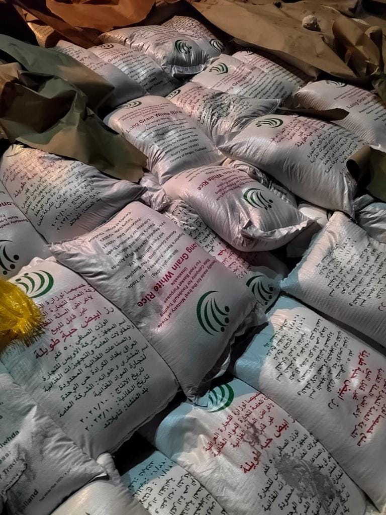 العراق يتسلم قرابة 50 الف طن من الرز التايلندي (صور)