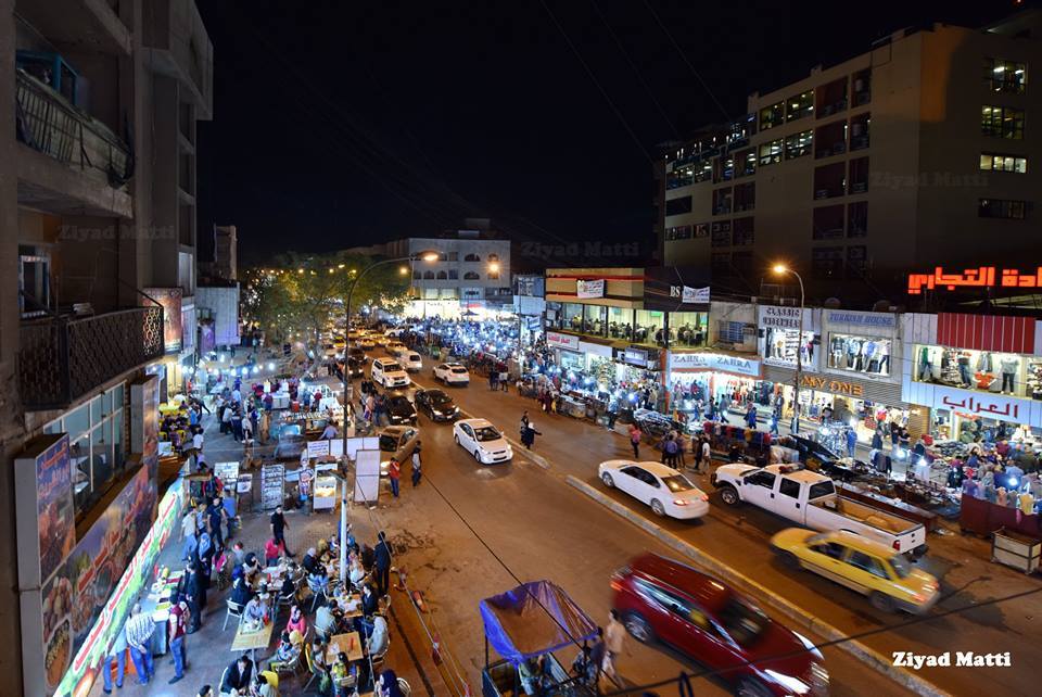 تفكيك شبكة تتاجر بالفتيات تديرها امرأة في الكرادة وسط بغداد