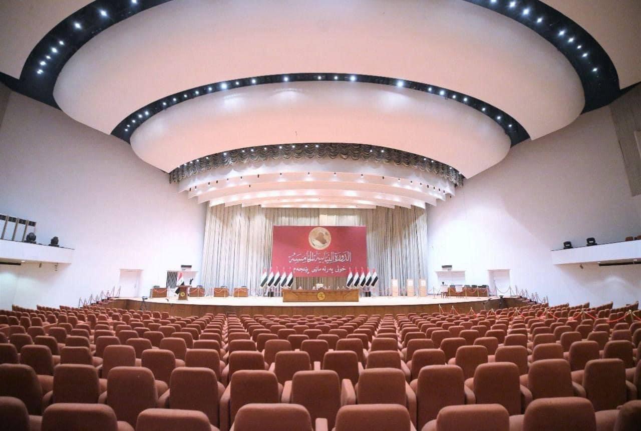 مجلس النواب العراقي الجديد يعقد أولى جلساته اليوم