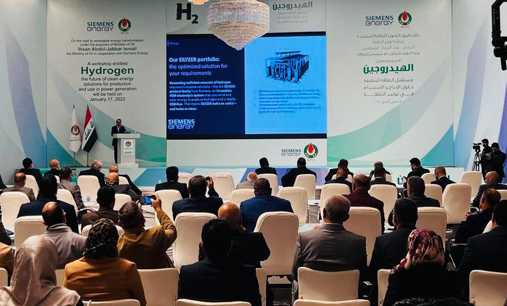 نحو طاقة نظيفة.. العراق يتفق مع شركة عالمية لإنتاج الهيدروجين