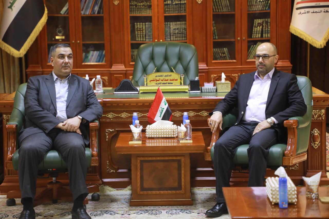 المركزي العراقي يعلن عن مشاريع عمرانية في النجف القديمة