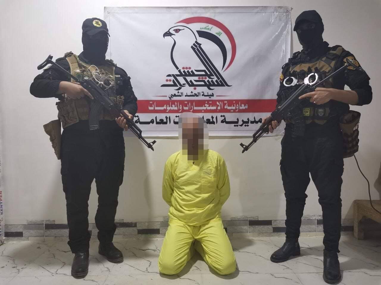 معلومات استخبارية دقيقة تطيح بإرهابي في نينوى