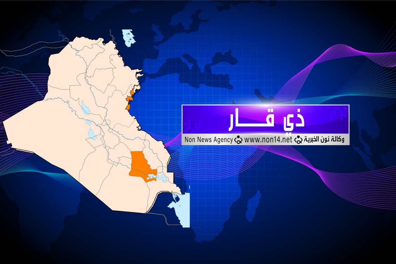 النزاهـة تضبط ثلاث حالات سرقة واختلاس في دوائر ذي قار