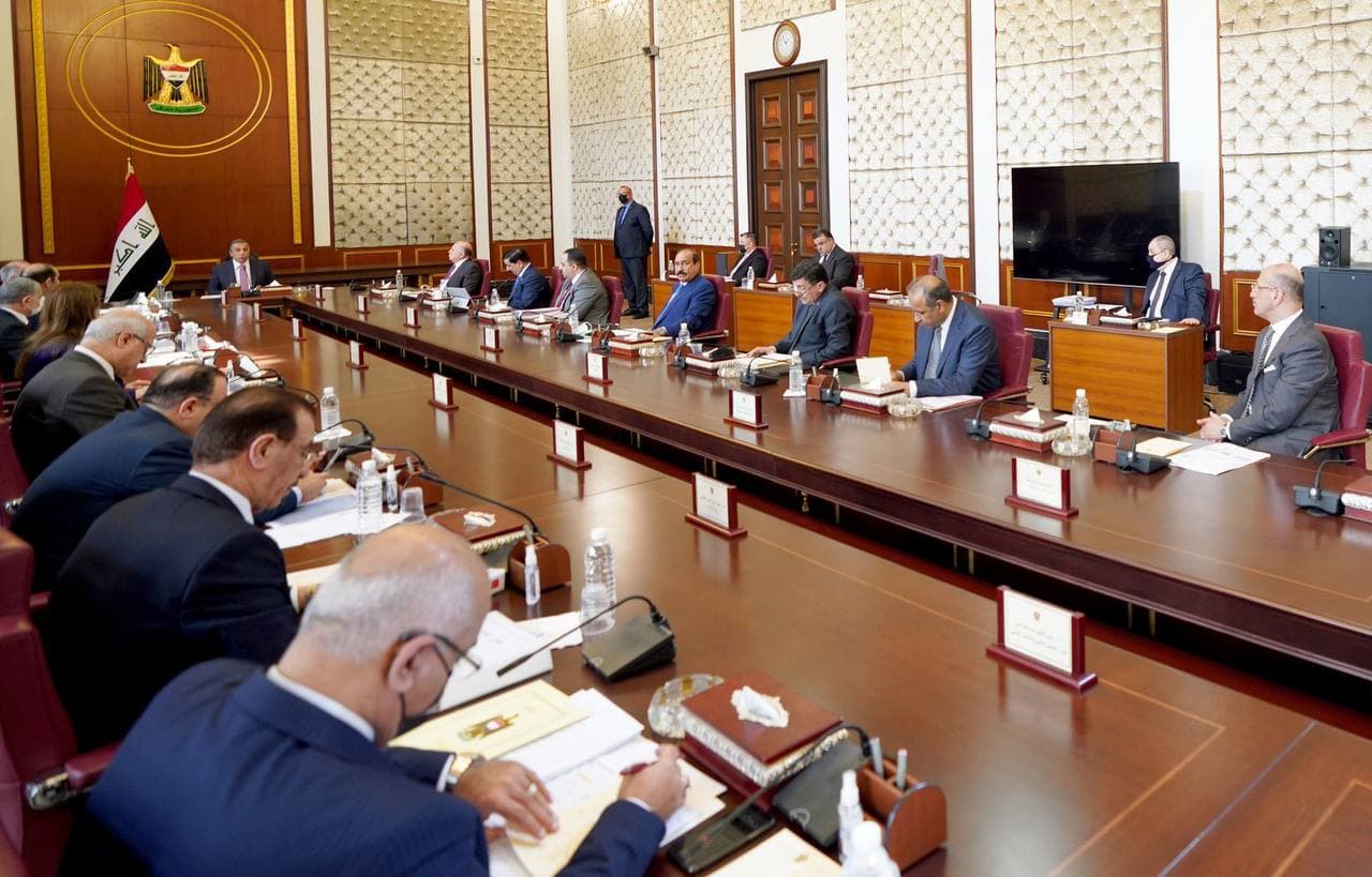 البرنامج الاقتصادي للحكومة