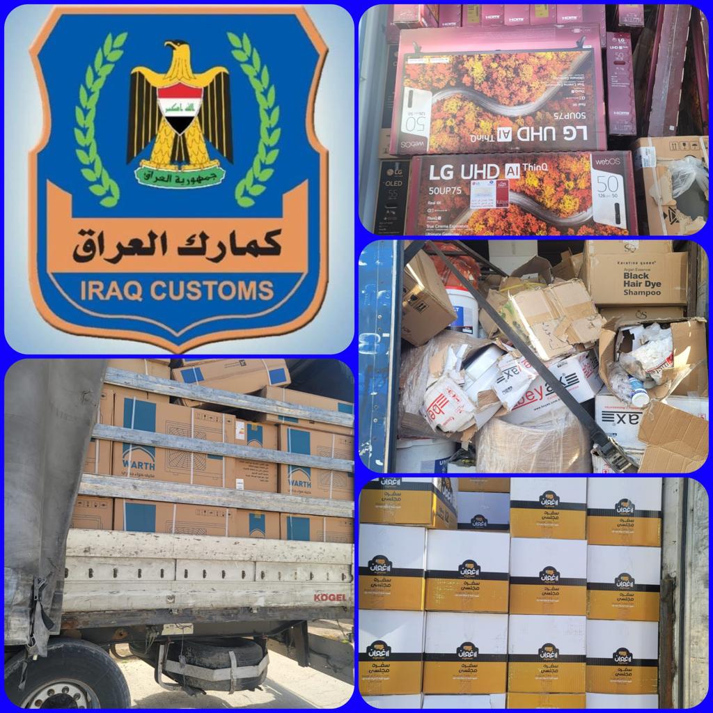 ضبط 17 شاحنة مخالفة في كمرك المنطقة الوسطى