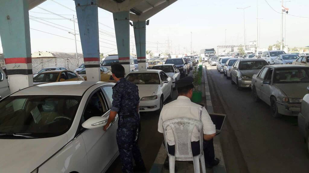 اجراءات جديدة من القضاء لتلافي "تشابه الأسماء"