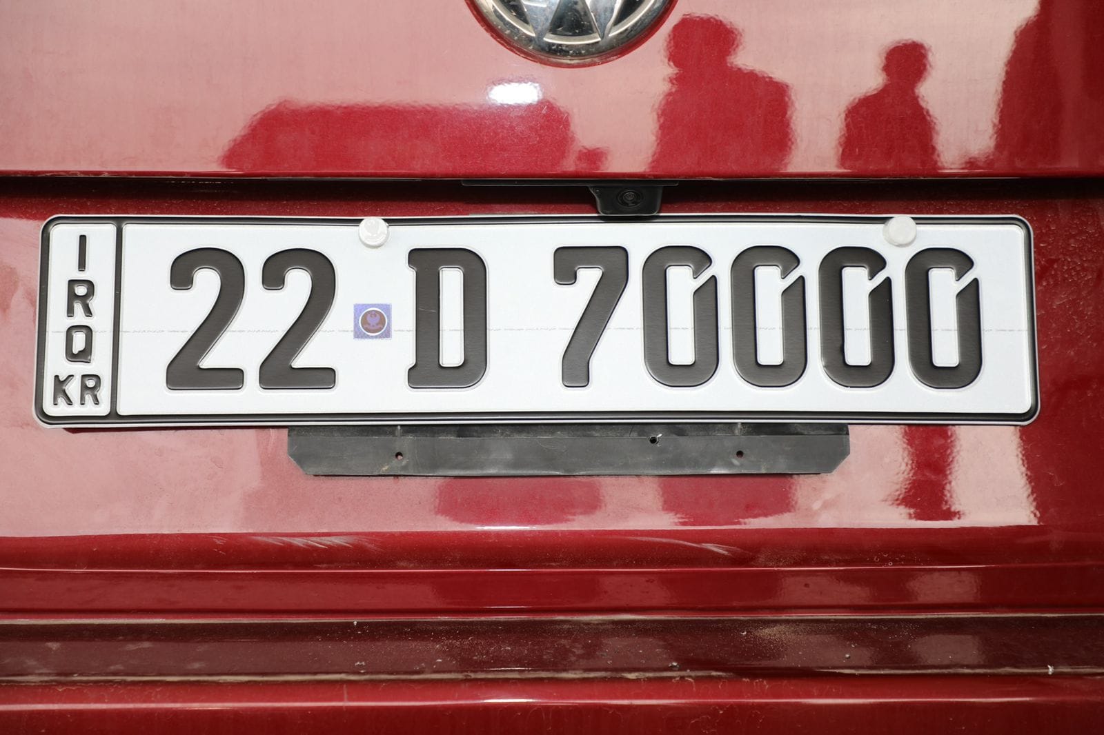 كردستان تحدد تسعيرة منح لوحات السيارات وفق النظام والتصميم الجديدين