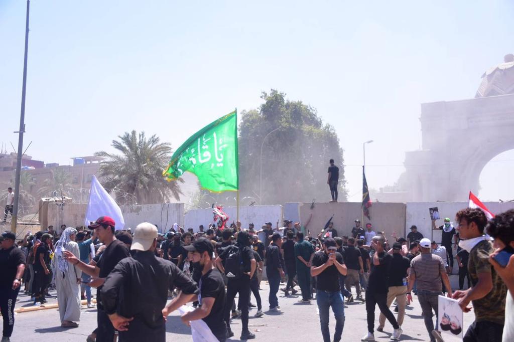 الإطار يحدد مكان انطلاق تظاهراته ويوصي برفع "الأعلام والبيارق" والتعاون مع الأمن