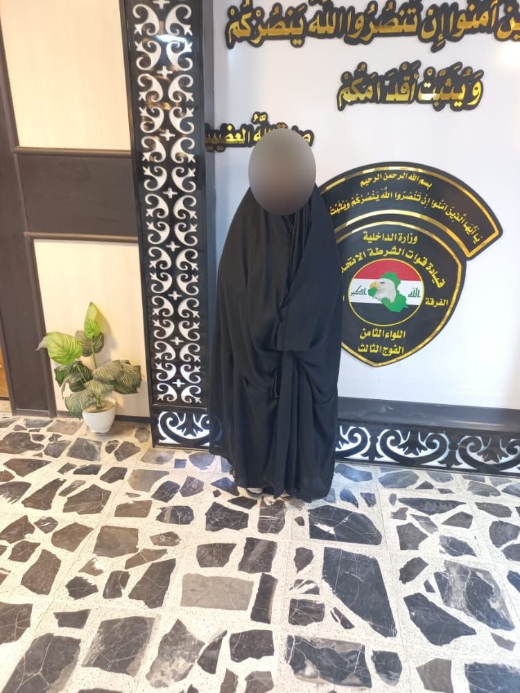 تعاني من امراض نفسية.. إنقاذ امرأة حاولت الانتحار بهذه الطريقة