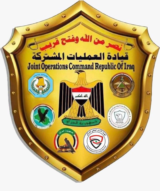 العمليات المشتركة تقرر رفع حظر التجوال في بغداد والمحافظات