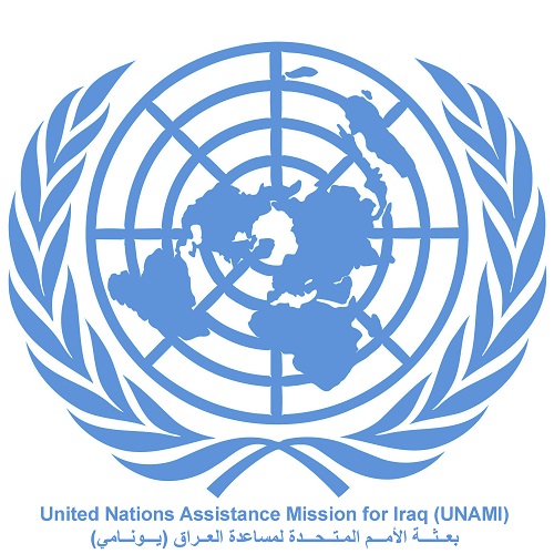 الامم المتحدة ترحب بخطاب الصدر وتصفه بالمعتدل