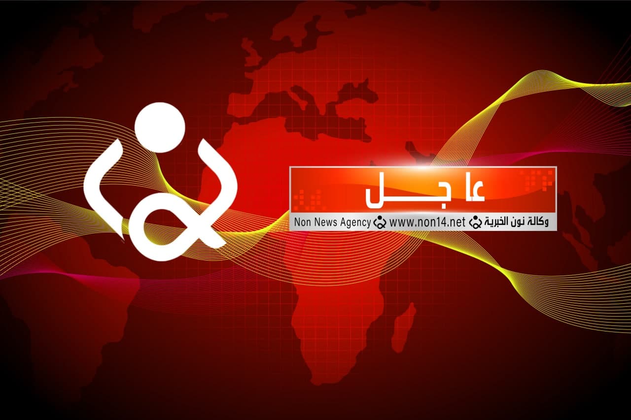 مصرع واصابة 7 زائرين ايرانيين بحادث سير في ميسان