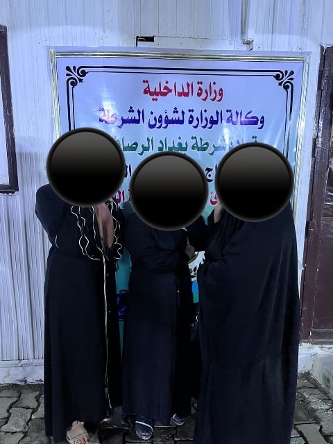 بينهم نساء.. اعتقال 4 أشخاص اعتدوا على مديرة مستشفى في بغداد