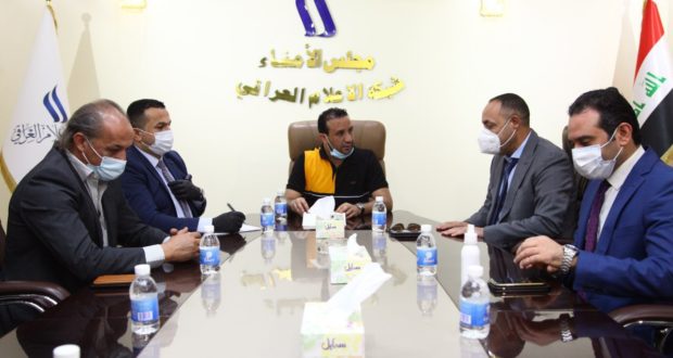 امر قضائي يوقف قرار مجلس الأمناء الخاص بإنهاء تكليف رئيس شبكة الاعلام العراقي (وثيقة)