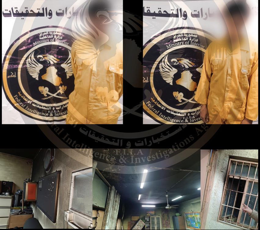 بغداد.. القبض على متهمين اثنين قاما بحرق مدرسة وكتابة عبارات على جدرانها