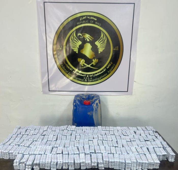 ضبط نحو 20 ألف حبة مخدرة في البصرة