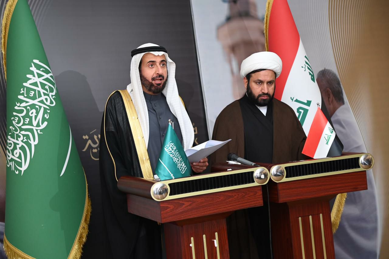 السعودية: نعمل على تطوير الاجراءات وتيسيرها للحجاج والمعتمرين العراقيين