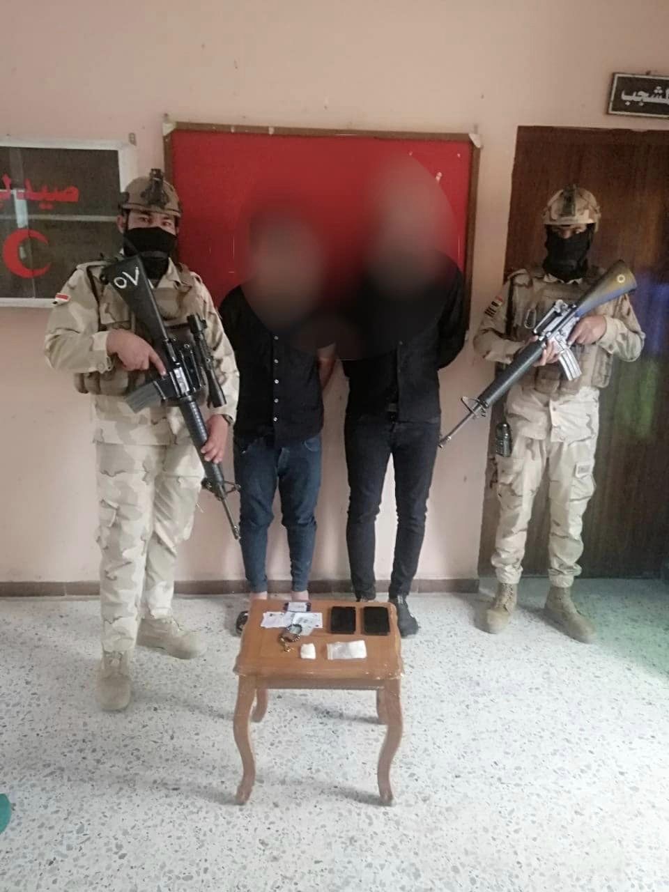 اعتقال متهمين بحيازة المواد المخدرة في ميسان