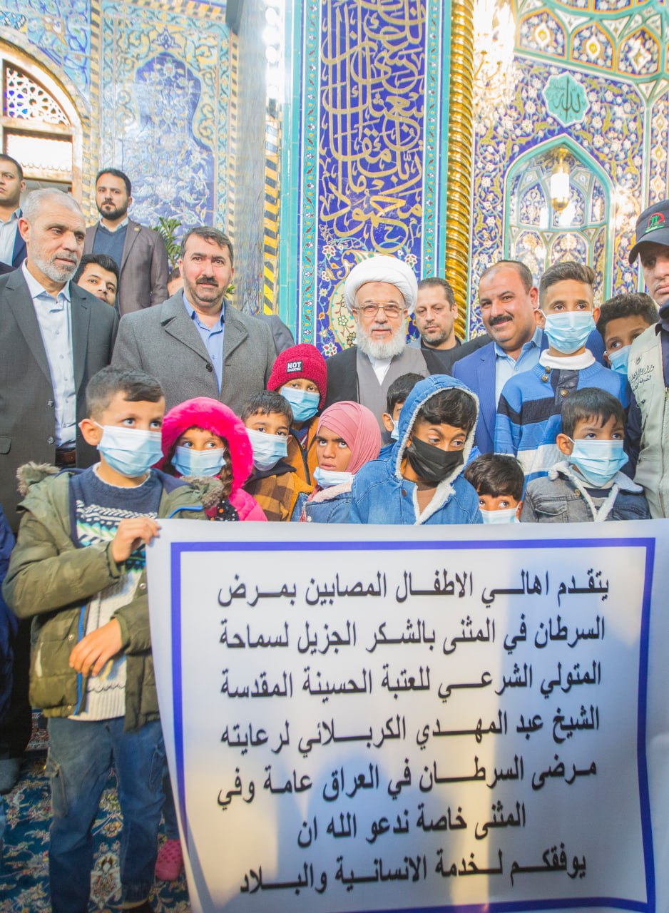 صحفي عراقي: العتبة الحسينية تنفق 90 الف دولار على الطفل الواحد المصاب بالسرطان (فيديو)