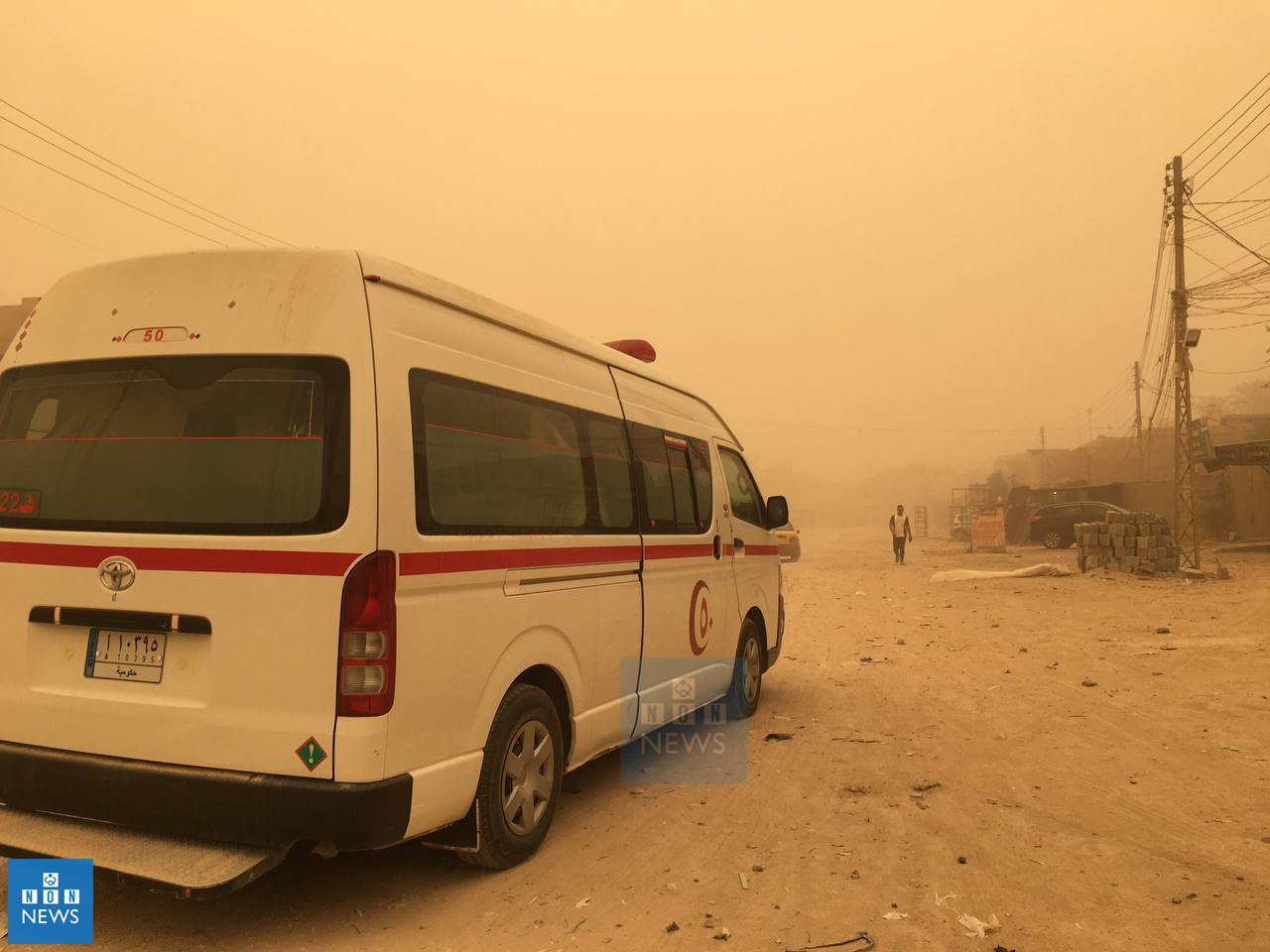 طقس العراق.. تصاعد للغبار نهاية الأسبوع الحالي