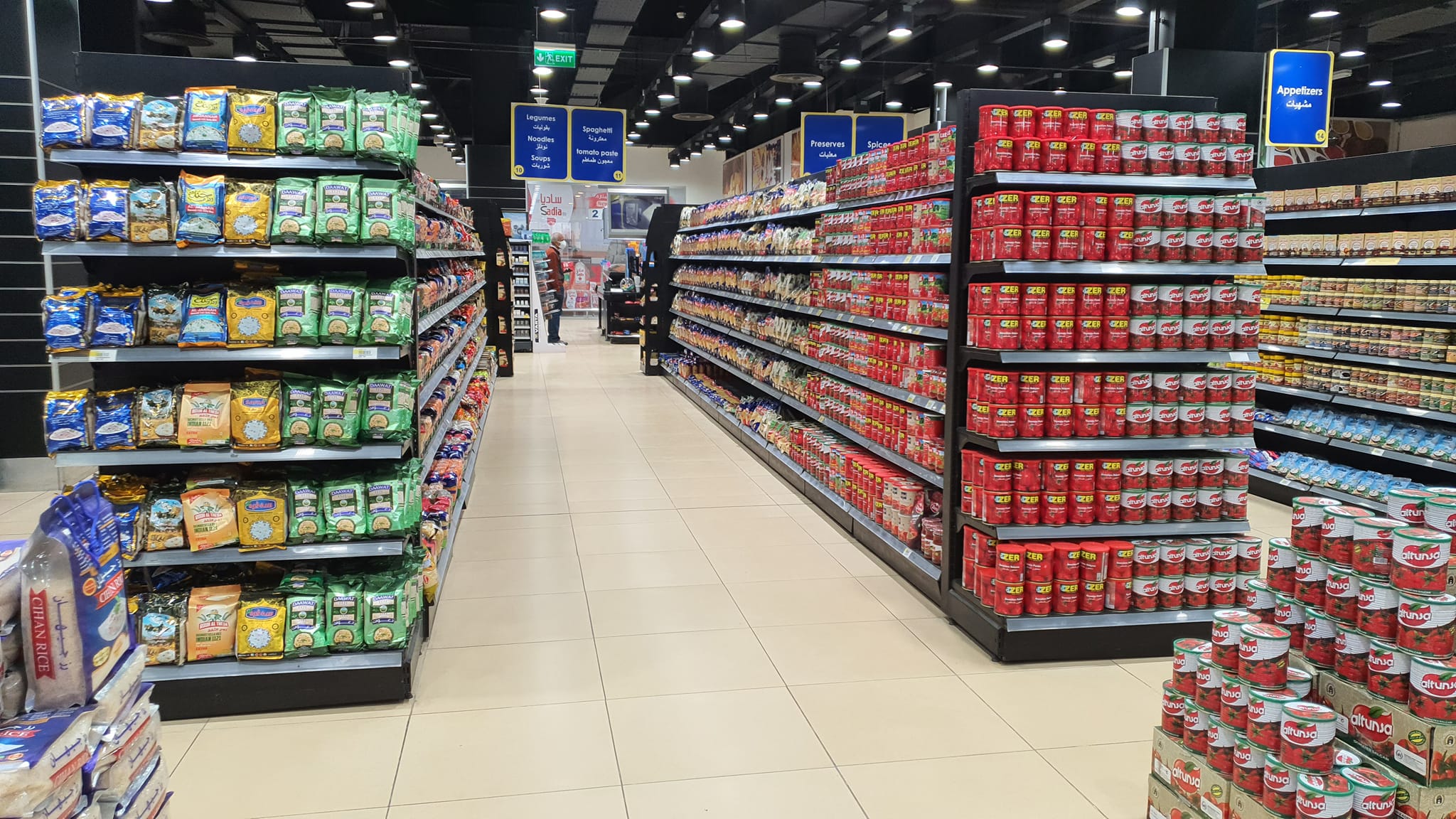 العراق أكبر مستورد للمواد الغذائية من تركيا في 6 اشهر