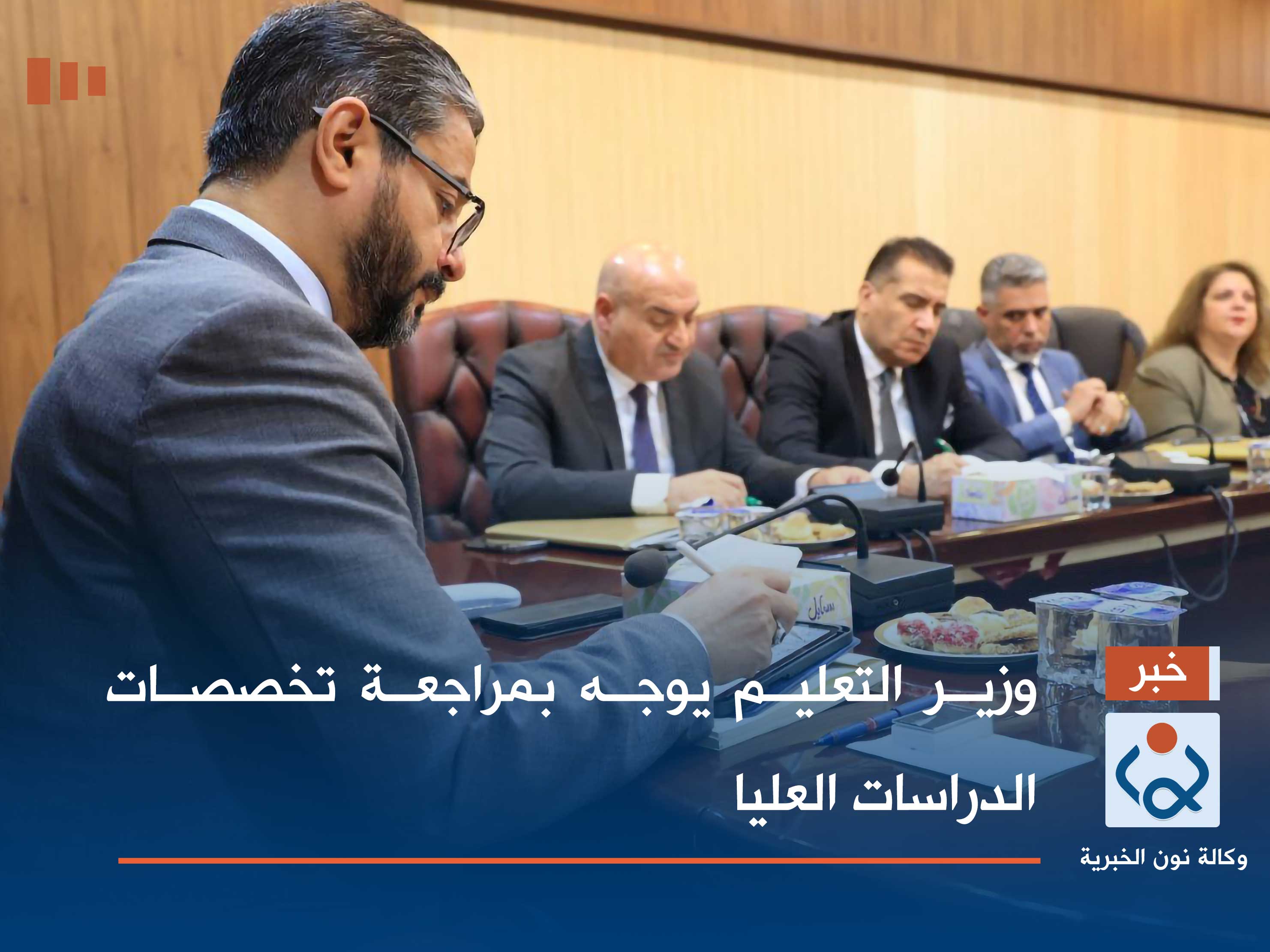 وزير التعليم يوجه بمراجعة تخصصات الدراسات العليا