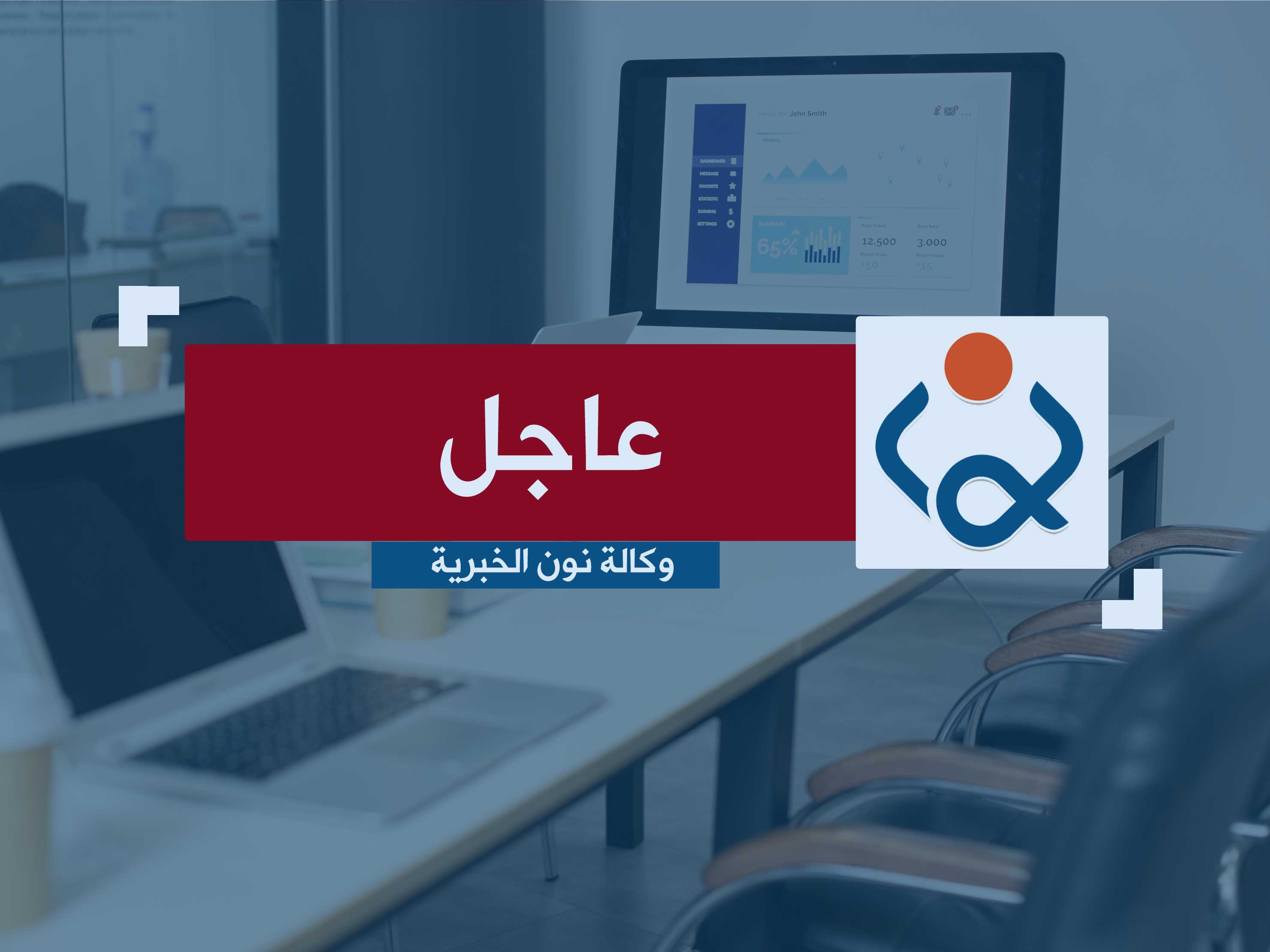 استهداف مطار اربيل بطائرة مسيرة