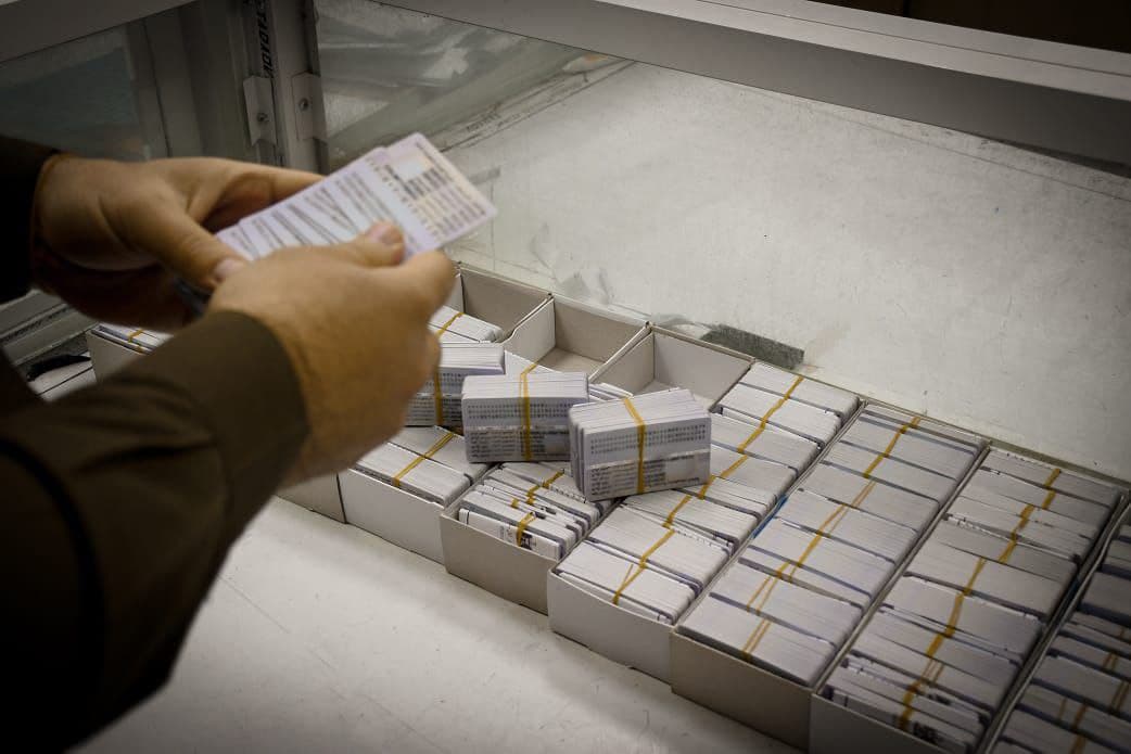 الداخلية: الوجبات الأخيرة قد تحصل على بطاقة وطنية مختلفة "وملونة"