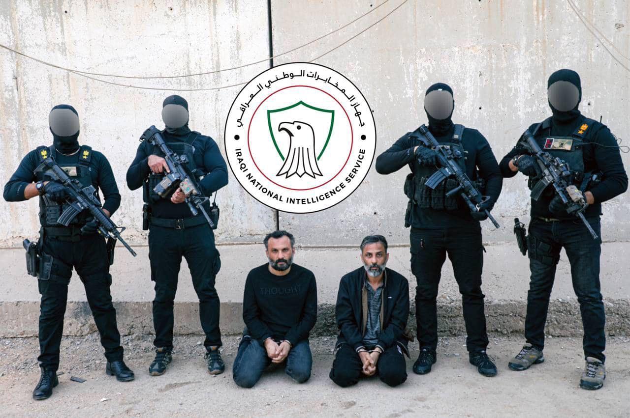 جهاز المخابرات العراقي: القبض على اثنين من أخطر قيادات داعش خارج الحدود (صور)