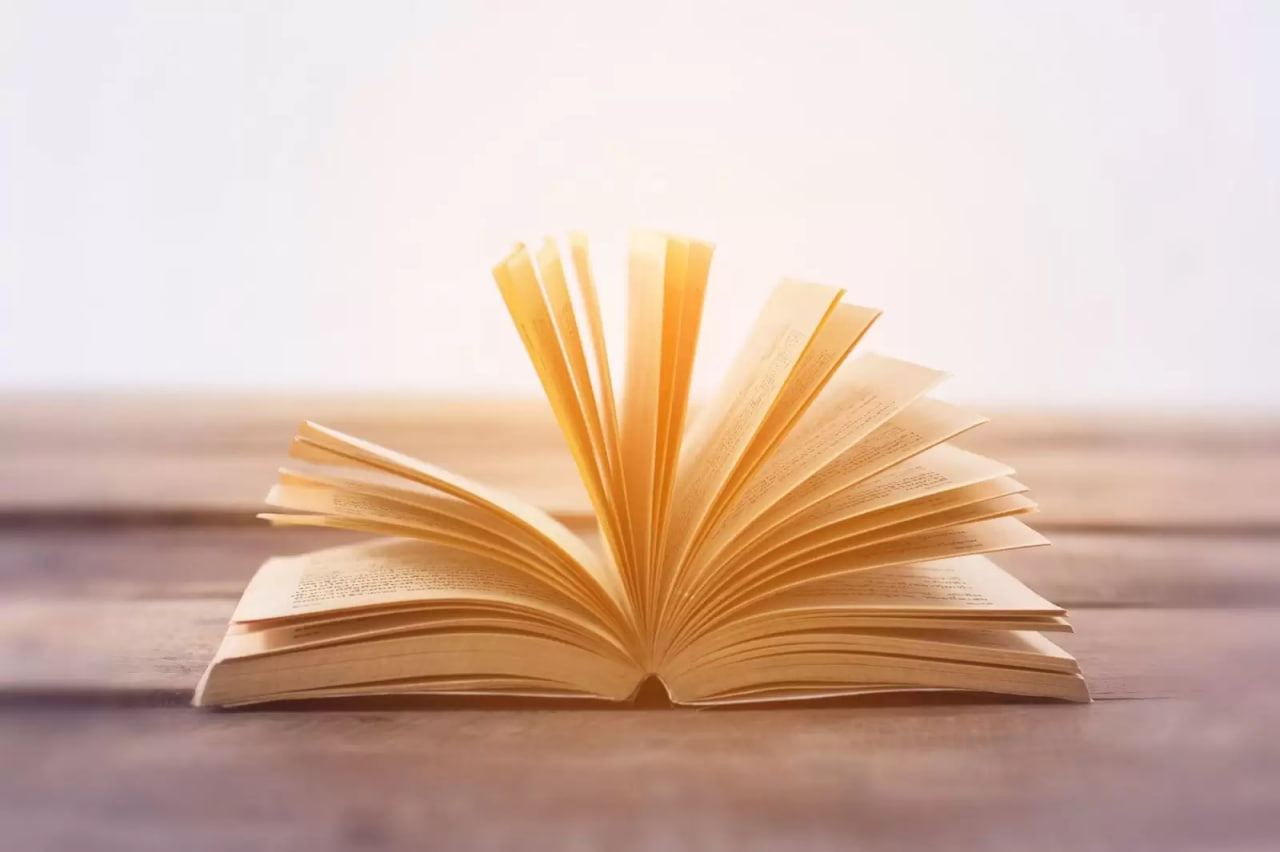 إشارات من كتاب