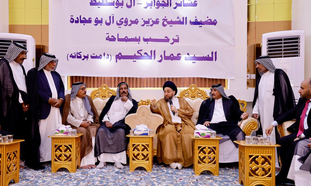 الحكيم يعلق على الاتفاقيات المبرمة مع تركيا ويؤكد: العراق يسير بالطريق الصحيح