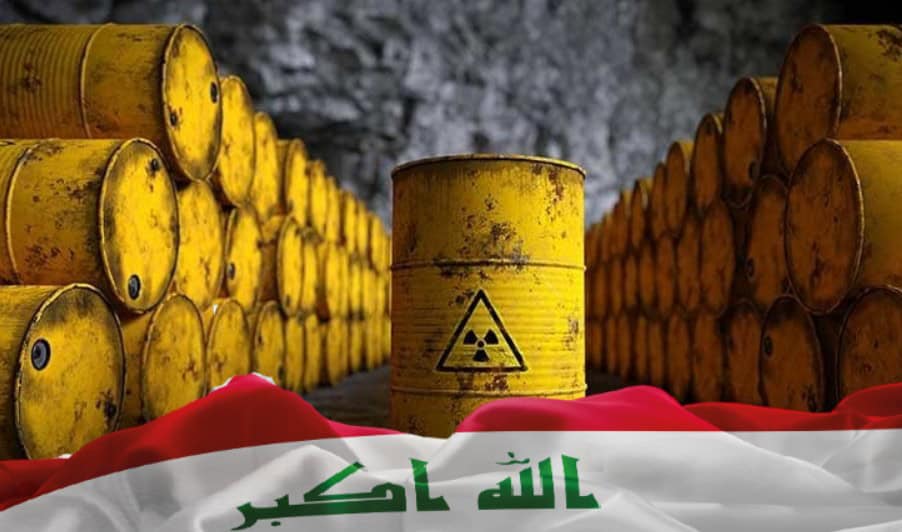 من مفاعل تموز إلى مقابر السرطان.. إشعاعات "التويثة" تحول الحياة لموت ببطيء