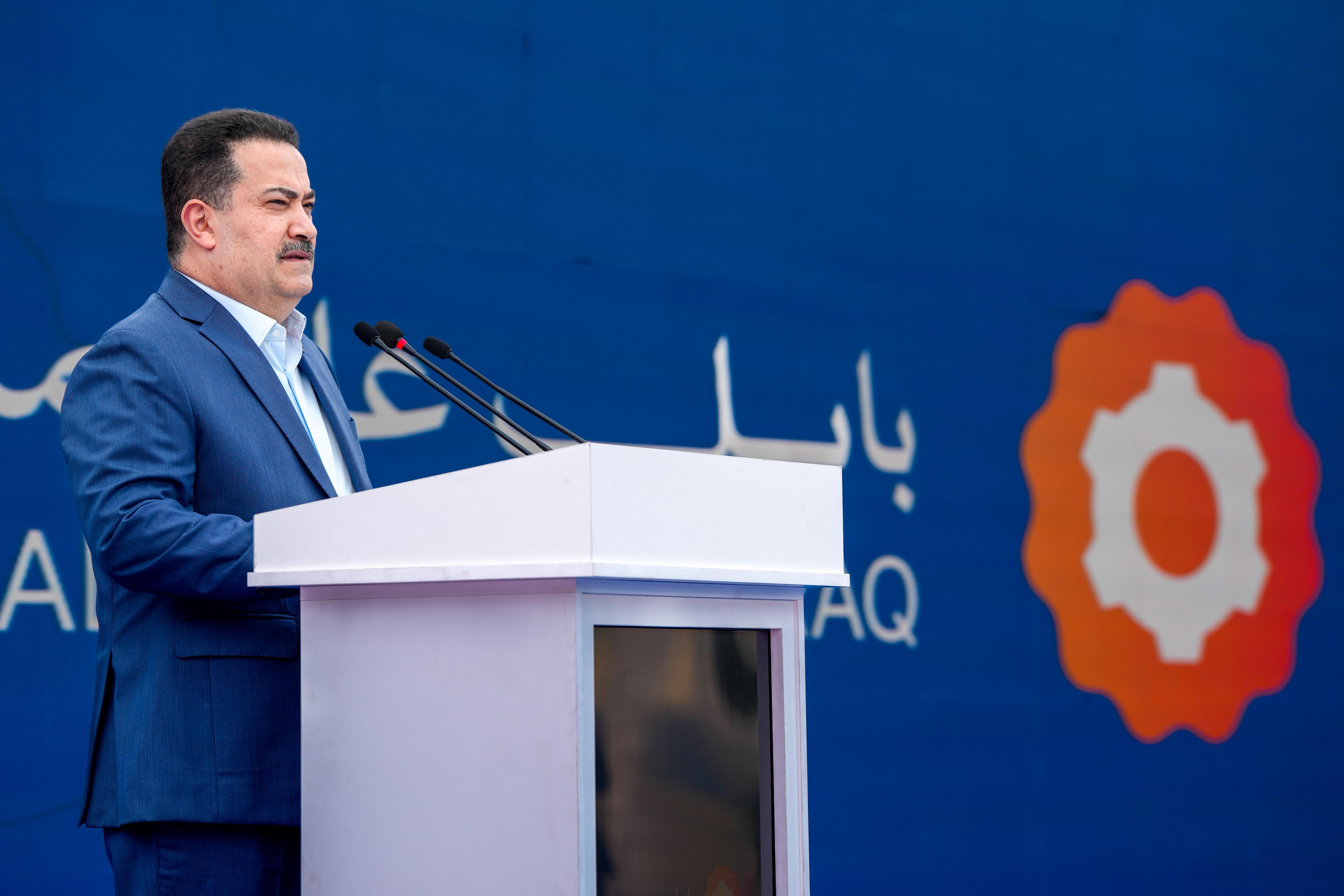 "دعاية انتخابية".. هجوم نيابي على السوداني وتشكيك بمشروع "بابل الصناعية"