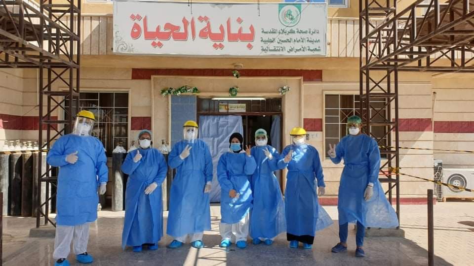 صحة كربلاء تعلن عن تماثل حالات جديدة للشفاء وبانتظار نتائج التحليل من المختبر المركزي