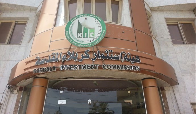 كربلاء:رئيس هيئة الاستثمار يتبرع براتبه لاعانة العوائل المتضررة بسبب كورونا