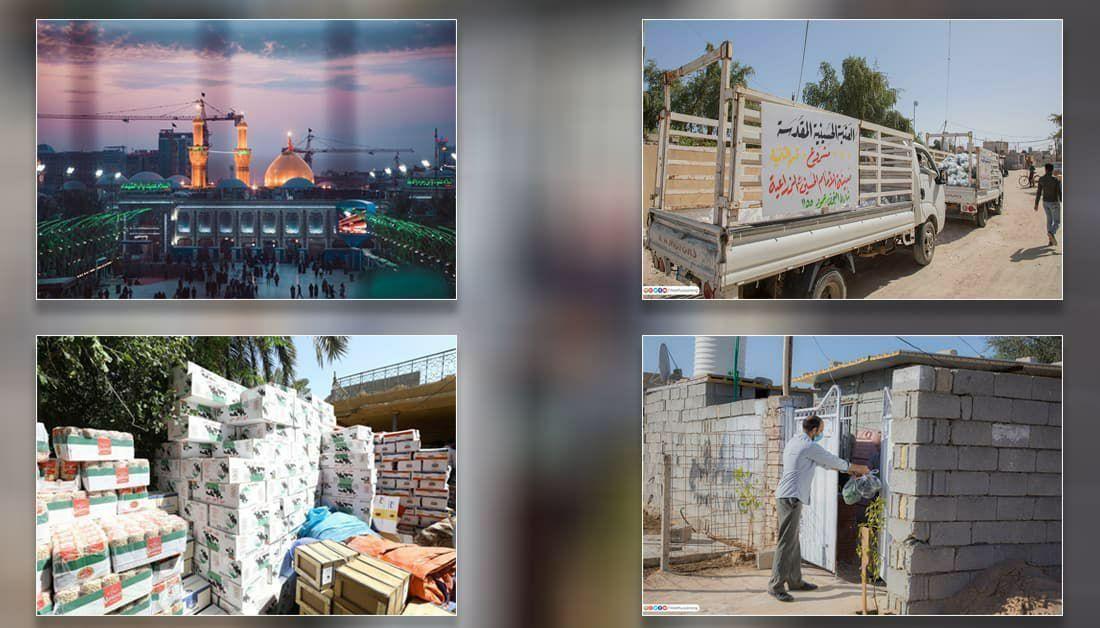أكثر من (١٥٠) ألف سلة غذائية وزعتها العتبة الحسينية المقدسة على عدد من المحافظات العراقية