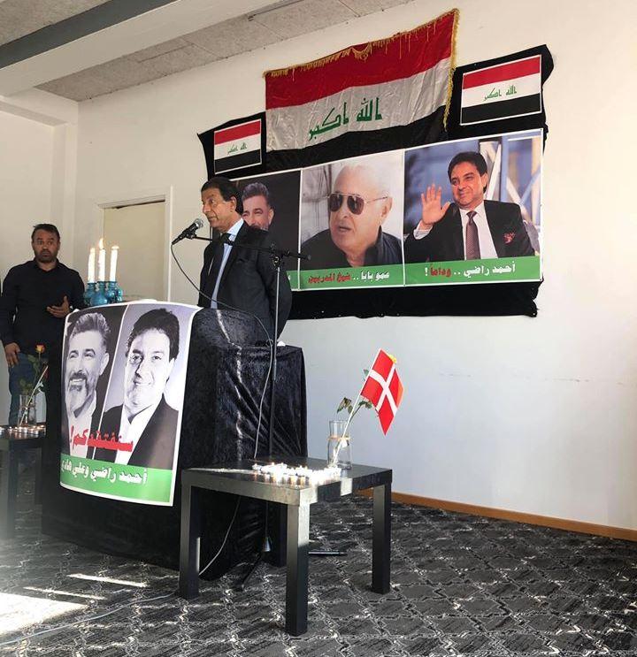 الدنمارك :حفل تابيني للاعبيـّن علي هادي واحمد راضي(صور)