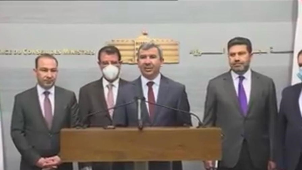 العراق يزود لبنان بمحروقات الوقود الثقيل