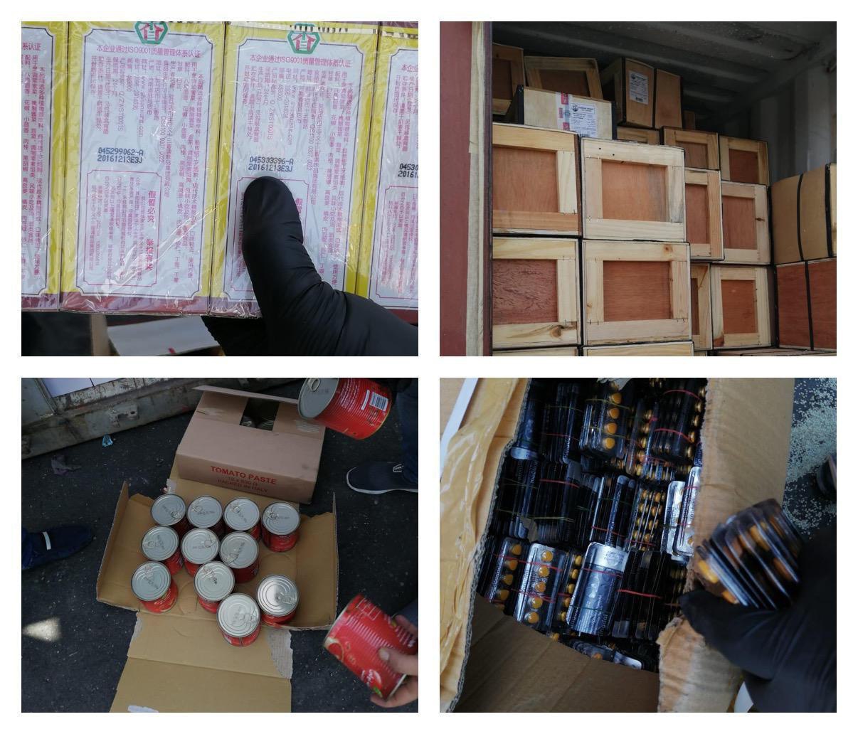 كمرك ام قصر الشمالي يضبط ادوية بشرية منتهية الصلاحية