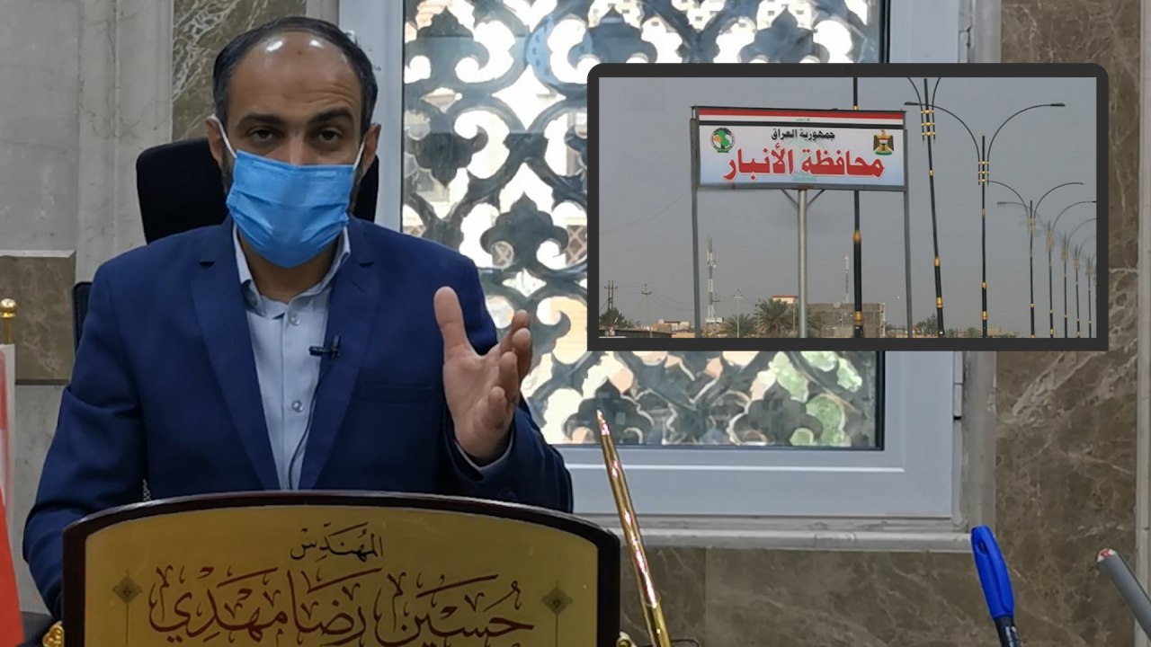 بعد العيد :العتبة الحسينية تنوي بناء مستشفيات لعلاج كورونا في الانبار والموصل