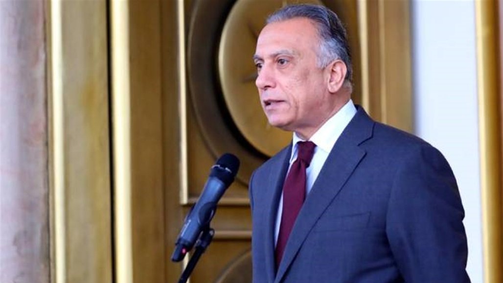 الكاظمي للداخلية: لا نسمح بالضغوط السياسية من عناصر حزبية واجتماعية عليكم