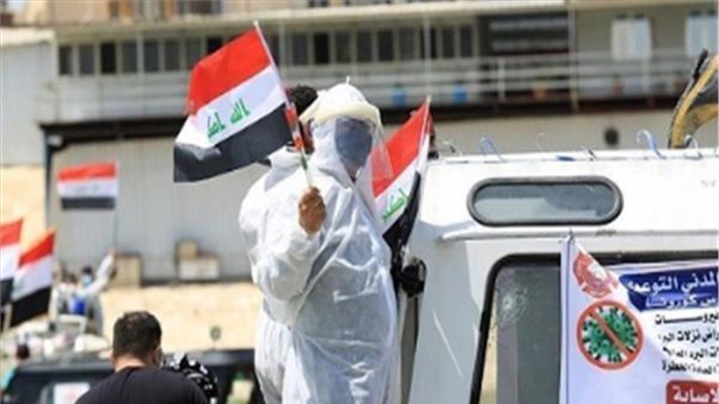 بالصور:العراق يسجل اكثر من 4300 اصابة جديدة بكورونا و77 حالة وفاة..تعرف على جدول الاصابات