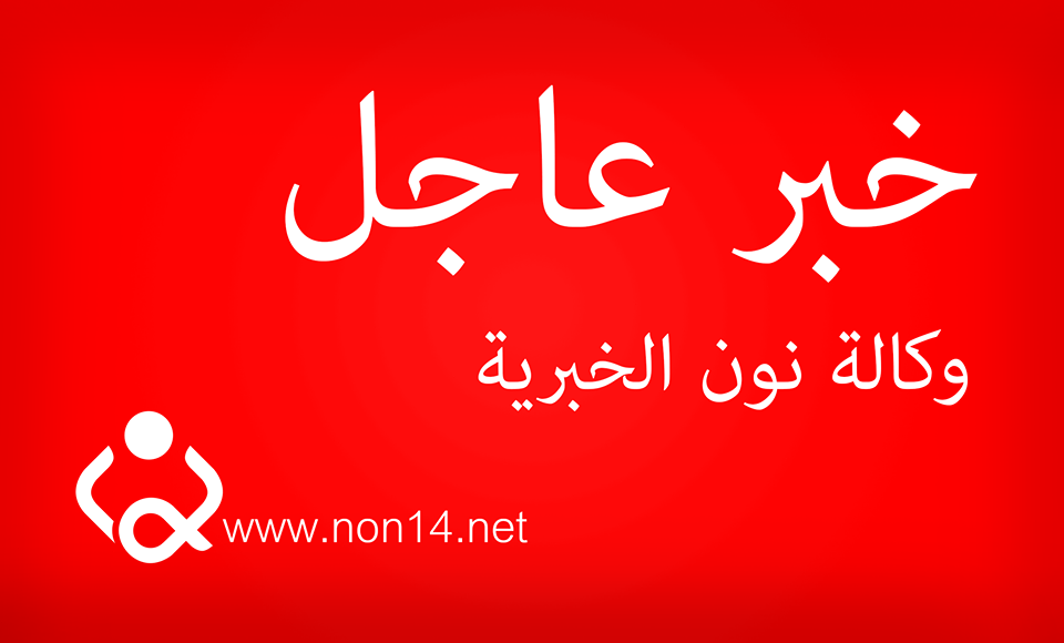نجاة مسؤول محلي في محافظة صلاح الدين من محاولة اغتيال