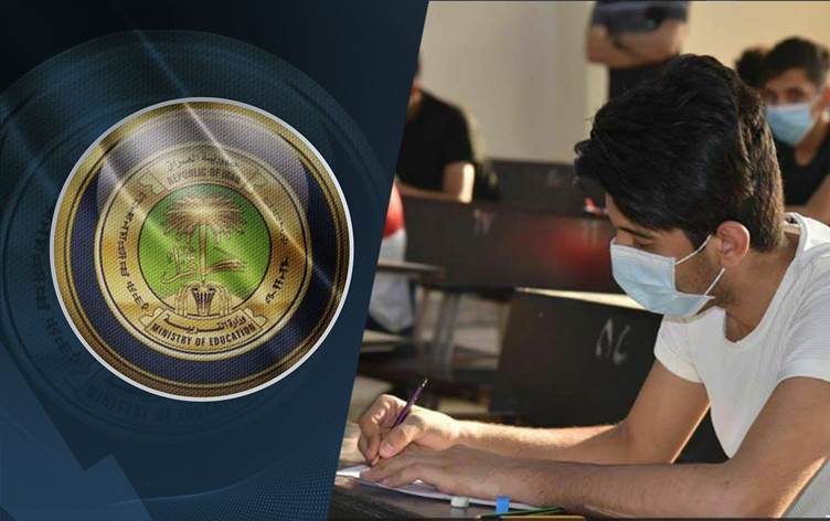 خبراء بريطانيون: فتح المدارس لن يؤدي لتفشي كورونا