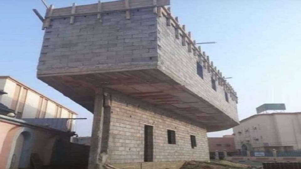 مبنى في السعودية يثير جدل منصات التواصل